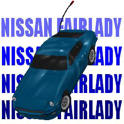 Nissan Fairlady